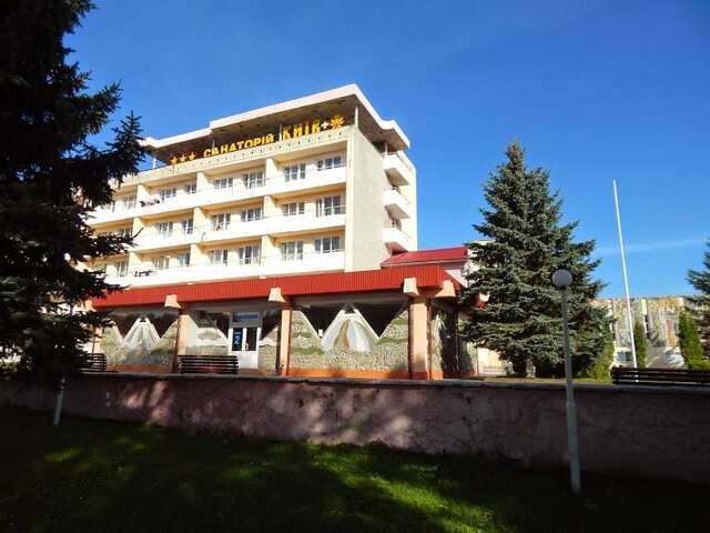Отель Київ плюс Lysovichi-3